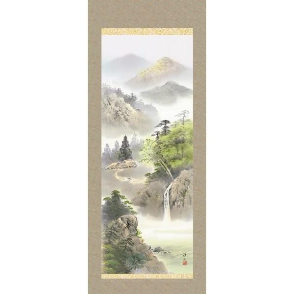 掛け軸 掛軸 純国産掛け軸 床の間 山水画 「緑風水明」 伊藤渓山 尺五 桐箱畳紙収納 オニックス風鎮 防虫香サービス｜touo2｜02