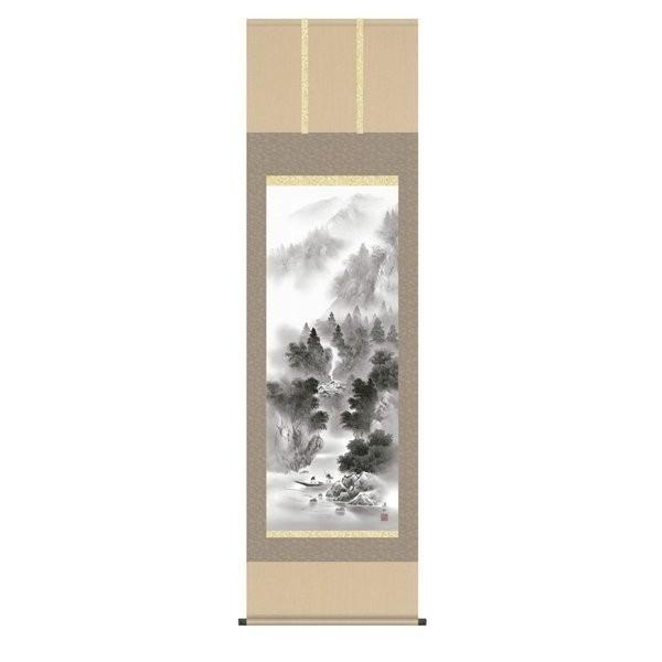 掛軸 純国産掛け軸 床の間 山水画 「悠景山水」 伊藤渓山 尺五 化粧箱収納 オニックス風鎮 防虫香サービス