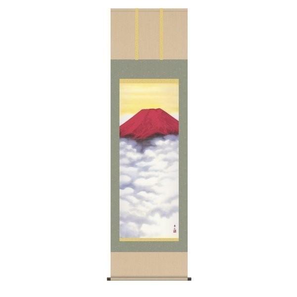 掛軸 純国産掛け軸 床の間 山水画 「赤富士」 鈴村秀山 尺五 化粧箱収納 オニックス風鎮 防虫香サービス