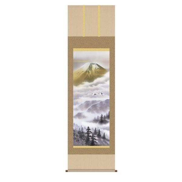 掛軸 純国産掛け軸 床の間 山水画 「金富士飛翔」 熊谷千風 尺五 化粧箱収納 オニックス風鎮 防虫香サービス