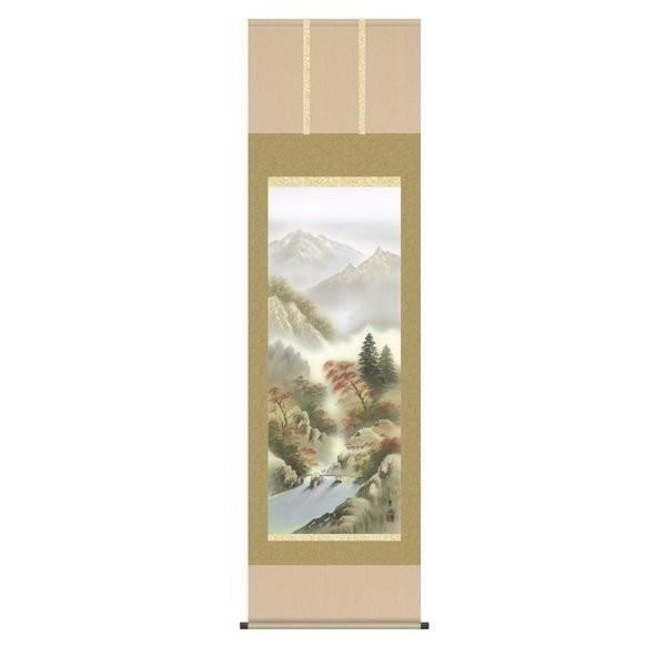 掛軸 純国産掛け軸 床の間 山水画 「四季山水（紅色彩遷）」 緒方葉水 尺五 化粧箱収納 オニックス風鎮 防虫香サービス