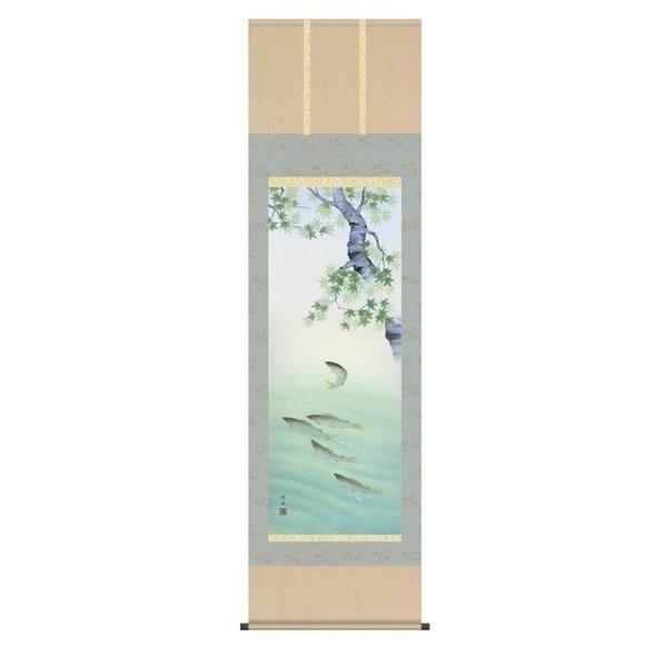 掛軸 純国産掛け軸 床の間 花鳥画 「四季花鳥 楓に鮎」 長江桂舟 尺五 化粧箱収納 オニックス風鎮 防虫香サービス