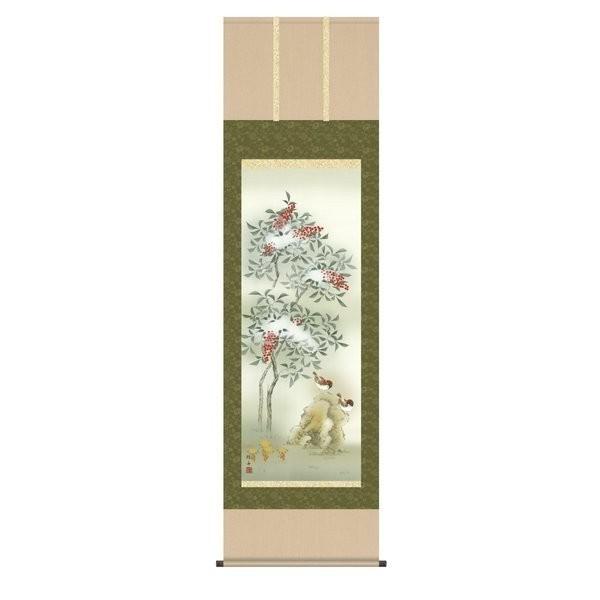 掛軸 純国産掛け軸 床の間 花鳥画 「四季花鳥 南天福寿」 長江桂舟 尺五 化粧箱収納 オニックス風鎮 防虫香サービス