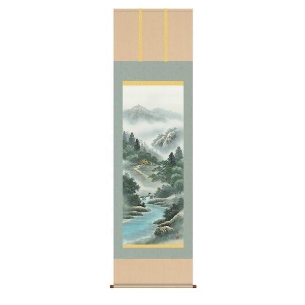 掛軸 純国産掛け軸 床の間 山水画 「緑風水明」 伊藤渓山 尺五 化粧箱収納 オニックス風鎮 防虫香サービス