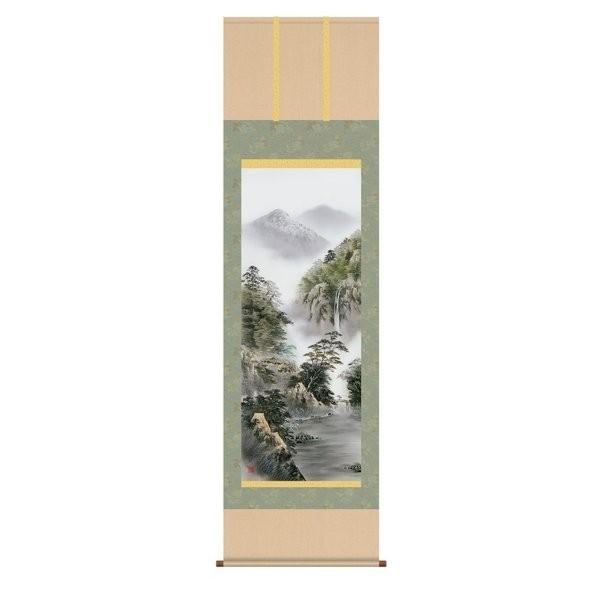掛軸 純国産掛け軸 床の間 山水画 「晴山麗水」 中山雪邨 尺五 化粧箱収納 オニックス風鎮 防虫香サービス