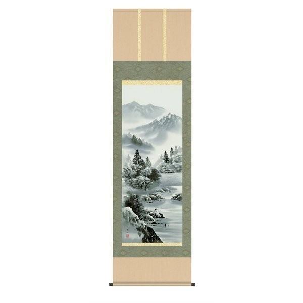 掛軸 純国産掛け軸 床の間 山水画 「閑雅悠景」 鈴村秀山 尺五 化粧箱収納 オニックス風鎮 防虫香サービス