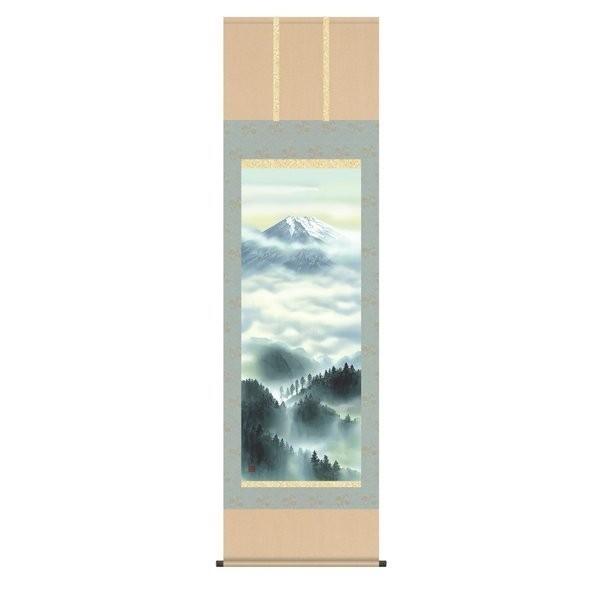 掛軸 純国産掛け軸 床の間 山水画 「黎明富士」 依田流石 尺五 化粧箱収納 オニックス風鎮 防虫香サービス