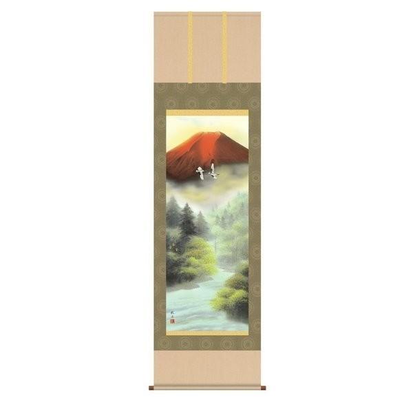 掛軸 純国産掛け軸 床の間 山水画 「赤富士双鶴」 浮田秋水 尺五 化粧箱収納 オニックス風鎮 防虫香サービス