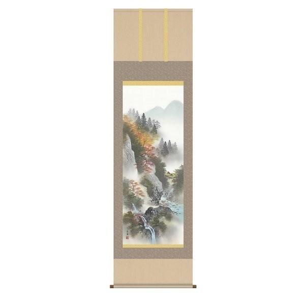 掛軸 純国産掛け軸 床の間 山水画 「紅葉色景」 田中広遠 尺五 化粧箱収納 オニックス風鎮 防虫香サービス