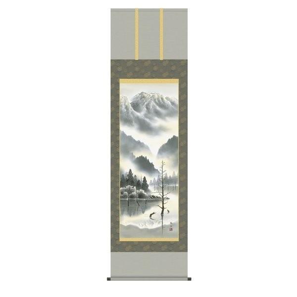 掛軸 純国産掛け軸 床の間 景色画 「上高地」 鈴村秀山 尺五 かざり付ける箱納める オニックス沈子 殺虫剤香お持て成し 楽器、手芸、コレクション-美術、工芸品