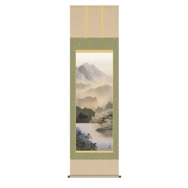 掛軸 純国産掛け軸 床の間 山水画 「湖畔黎明」 熊谷千風 尺五 化粧箱収納 オニックス風鎮 防虫香サービス