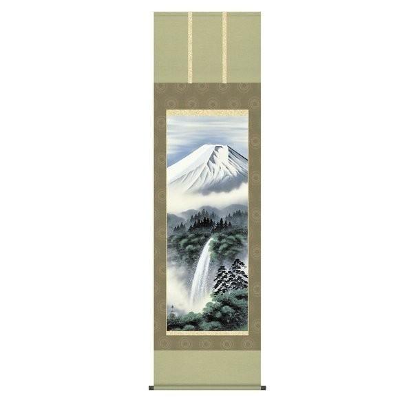 掛軸 純国産掛け軸 床の間 山水画 「富士幽谷」 鈴村秀山 尺五 化粧箱収納 オニックス風鎮 防虫香サービス