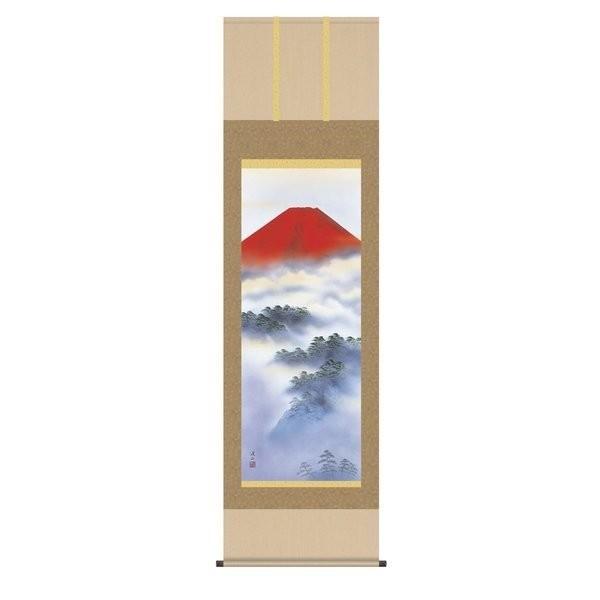 掛軸 純国産掛け軸 床の間 山水画 「赤富士」 伊藤渓山 尺五 化粧箱収納 オニックス風鎮 防虫香サービス