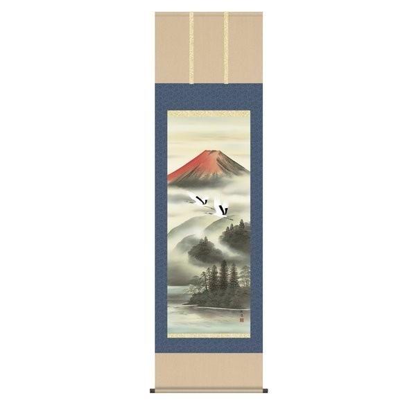 掛軸 純国産掛け軸 床の間 山水画 「赤富士飛翔」 宇田川彩悠 尺五 化粧箱収納 オニックス風鎮 防虫香サービス