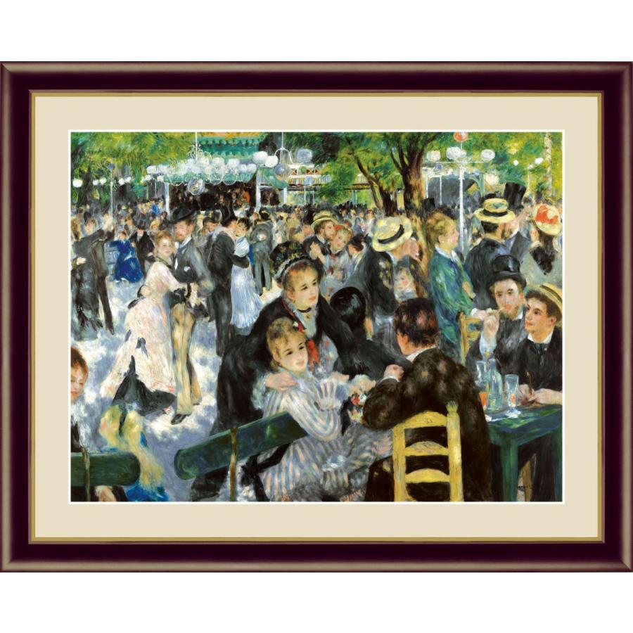 ルノワール、【メロンとトマト】、希少画集画、新品高級額・額装付