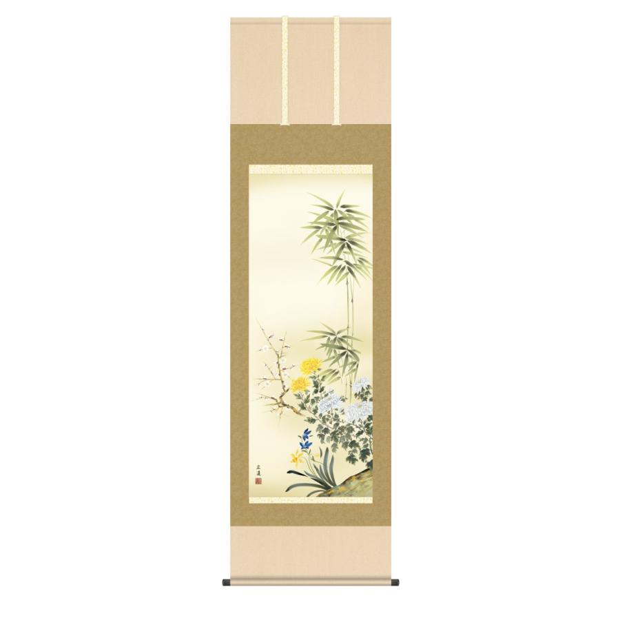 掛け軸 高精細巧芸画 純国産掛け軸 花鳥画 田中 広遠 「四君子」 尺五 オニックス風鎮 防虫香サービス