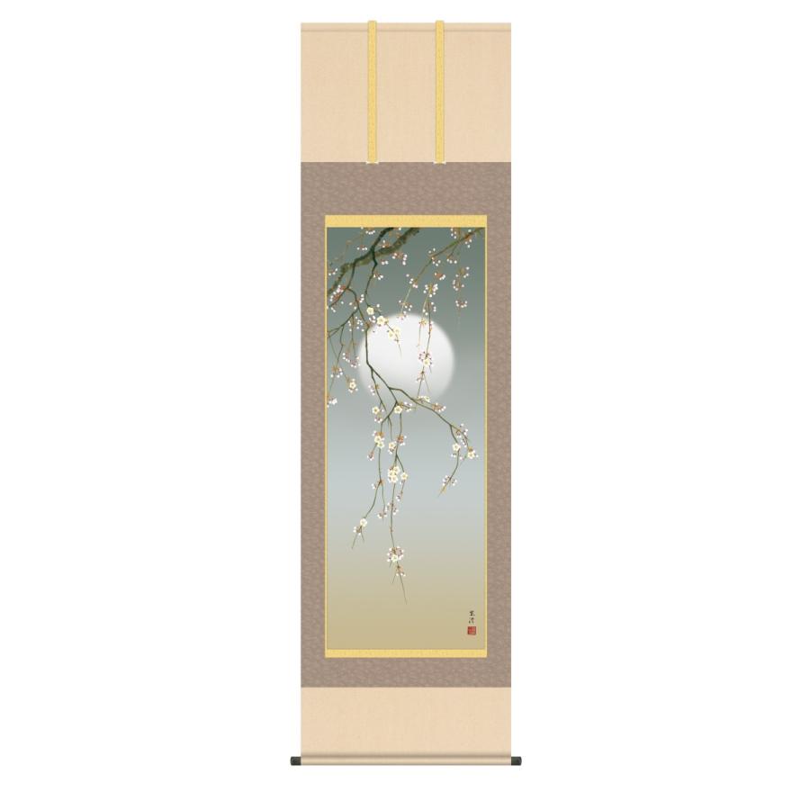 掛け軸 高精細巧芸画 純国産掛け軸 花鳥画 清水 玄澄 「夜桜」 尺五 オニックス風鎮 防虫香サービス