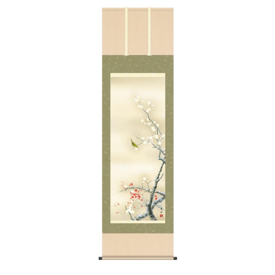 掛け軸 高精細巧芸画 純国産掛け軸 花鳥画 園田 峰彩 「紅白梅に鶯」 尺五 オニックス風鎮 防虫香サービス