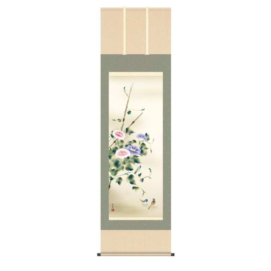 掛け軸 高精細巧芸画 純国産掛け軸 花鳥画 田村 竹世 「朝顔」 尺五 オニックス風鎮 防虫香サービス