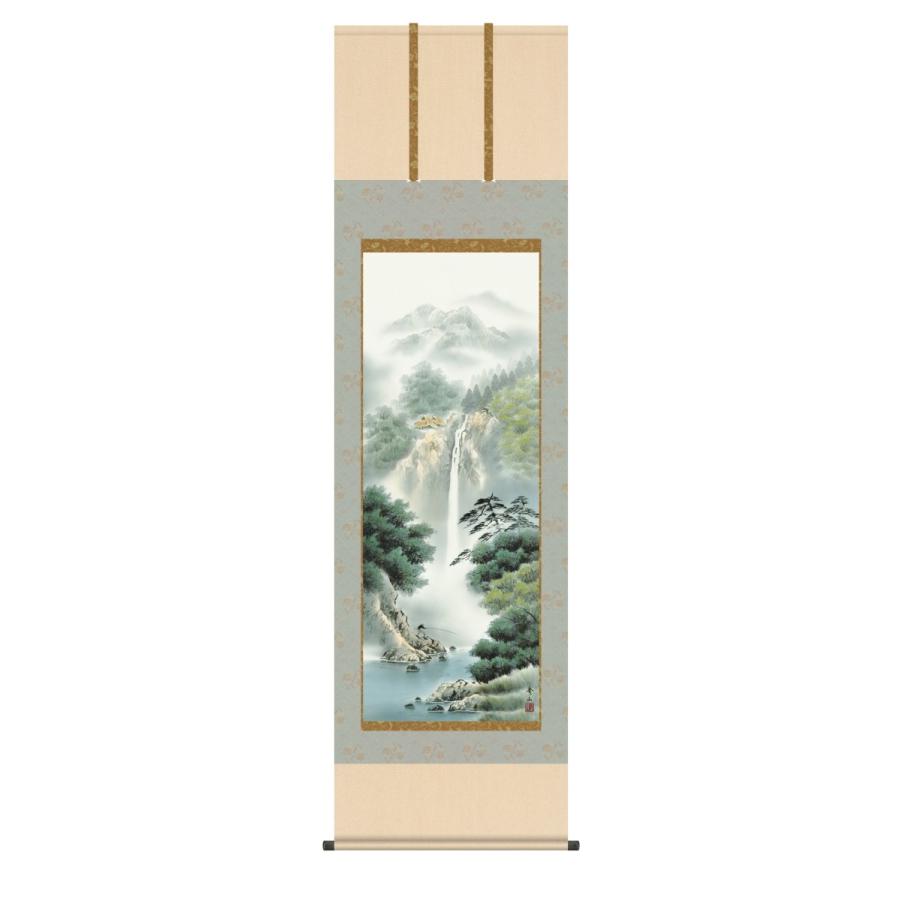 掛け軸 高精細巧芸画 純国産掛け軸 山水画 鈴村 秀山 「幽山渓谷」 尺五 オニックス風鎮 防虫香サービス