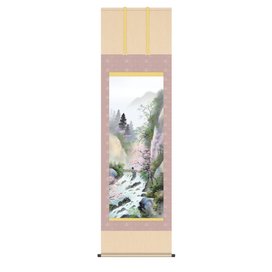 掛け軸 高精細巧芸画 純国産掛け軸 山水画 小林 秀峰 「春招情景」 尺五 オニックス風鎮 防虫香サービス