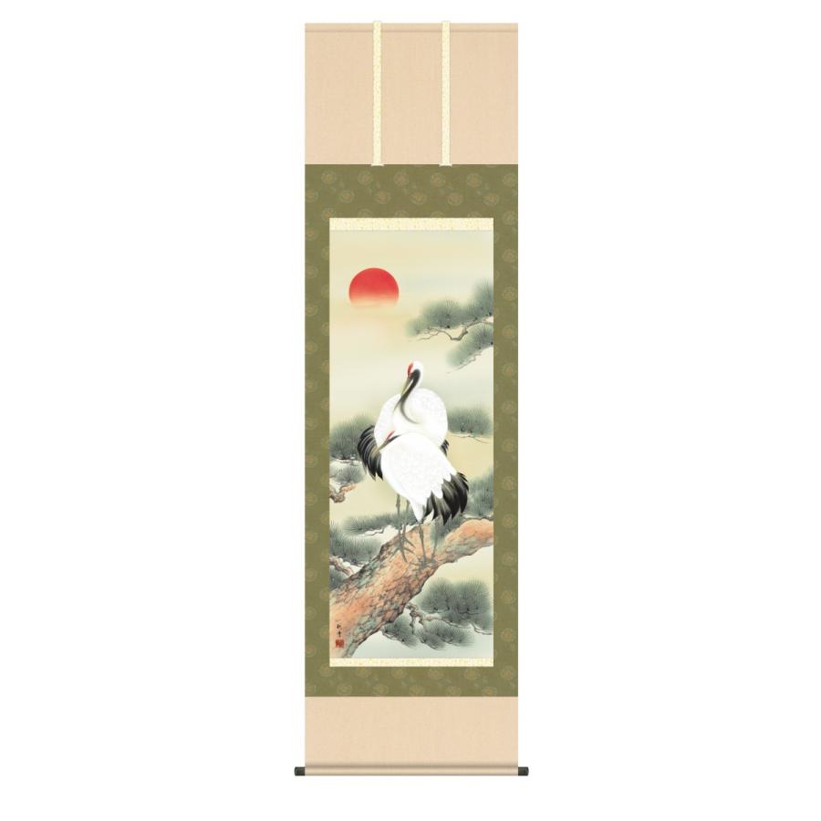 掛け軸 高精細巧芸画 純国産掛け軸 慶祝画 山村 観峰 「松上双鶴」 尺五 オニックス風鎮 防虫香サービス
