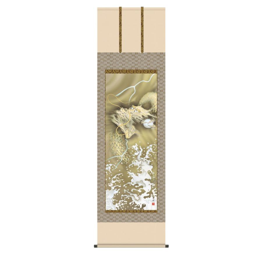 掛け軸 高精細巧芸画 純国産掛け軸 縁起画 高畠 周峰 「登龍門」 尺五 オニックス風鎮 防虫香サービス