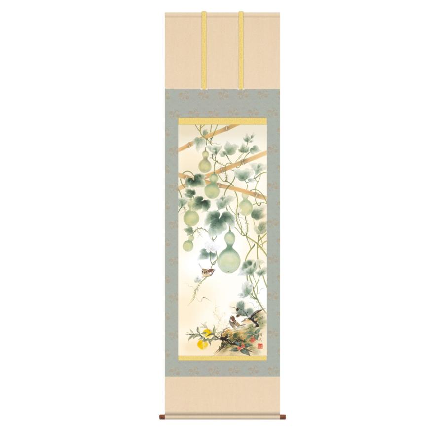 掛け軸 高精細巧芸画 純国産掛け軸 開運画 伊藤翔風 「開運六瓢息災図」 尺五 オニックス風鎮 防虫香サービス