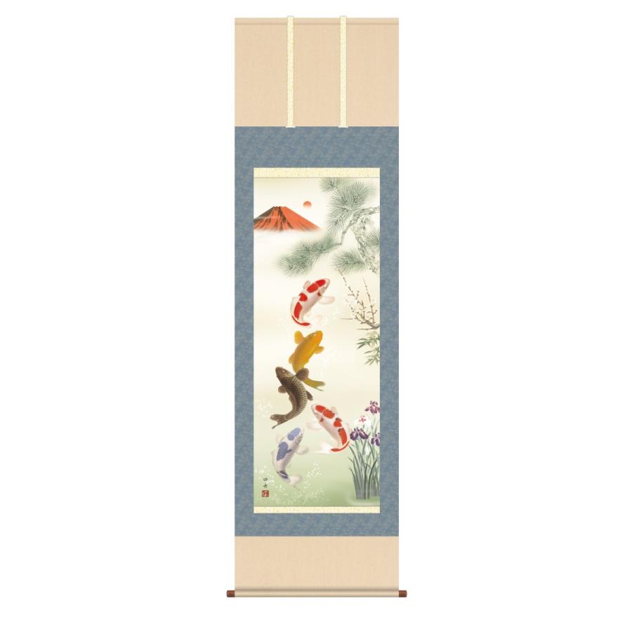 掛け軸 高精細巧芸画 純国産掛け軸 開運画 瀬田功舟 「紅峰五鯉躍勝運図」 尺五 オニックス風鎮 防虫香サービス