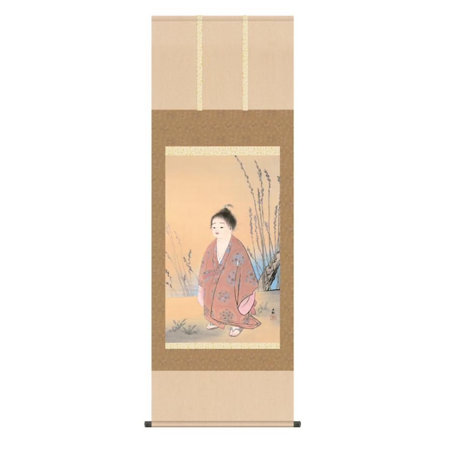 掛け軸 高精細巧芸画 純国産掛け軸 名作複製画 横山 大観 「無我」 尺五 オニックス風鎮 防虫香サービス