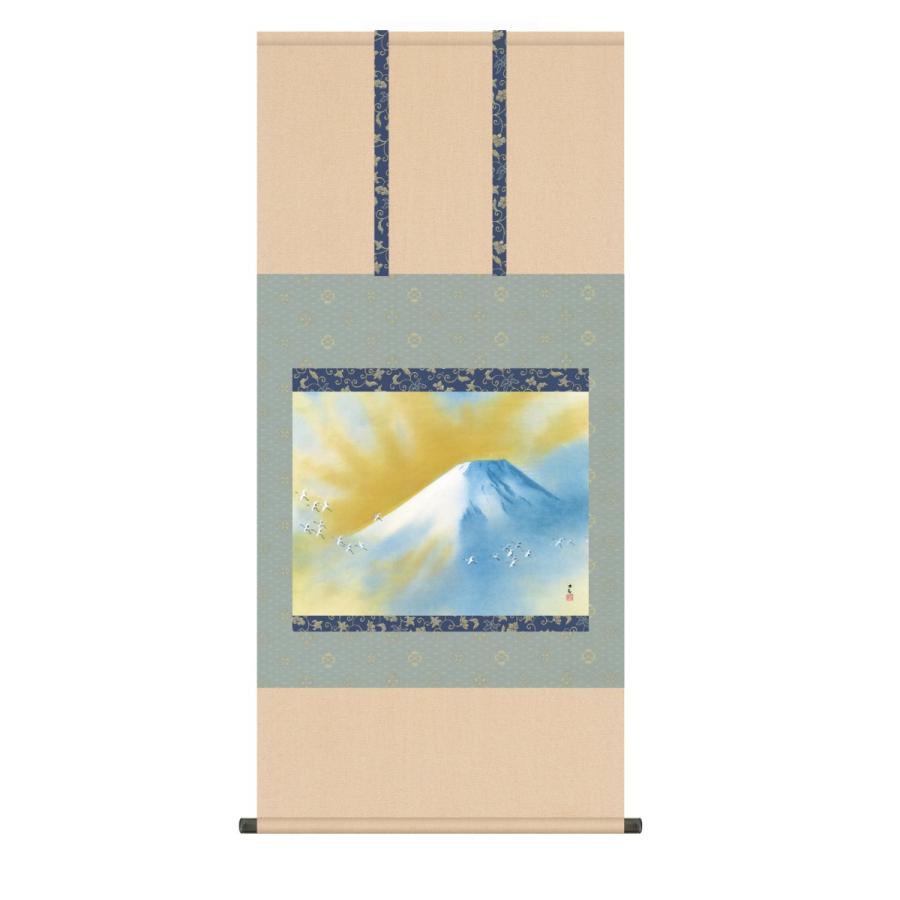 掛け軸 高精細巧芸画 純国産掛け軸 名作複製画 横山 大観 「霊峰飛鶴」 尺五 オニックス風鎮 防虫香サービス