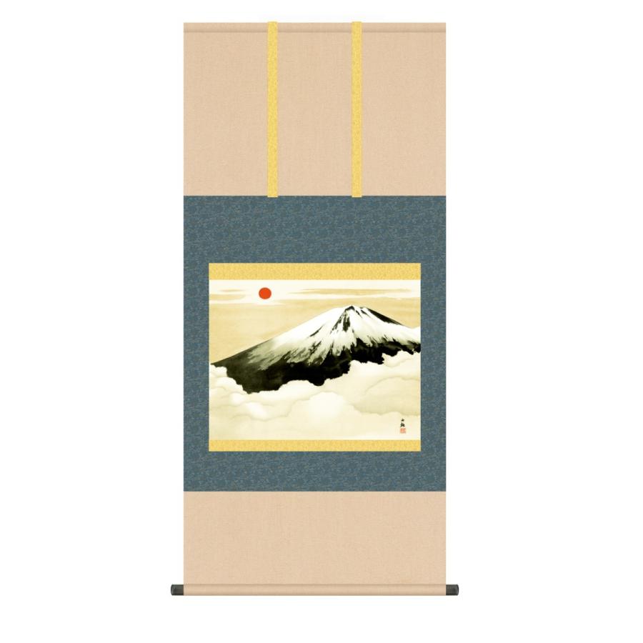 掛け軸 高精細巧芸画 純国産掛け軸 名作複製画 横山 大観 「霊峰不二」 尺五 オニックス風鎮 防虫香サービス