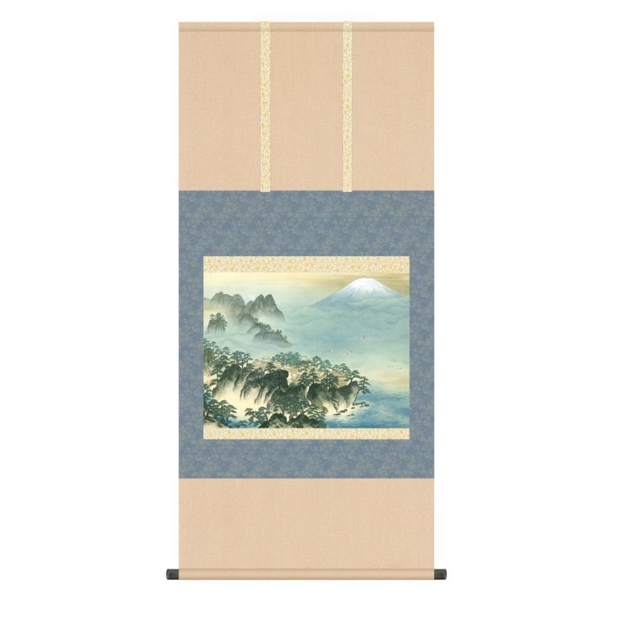 掛け軸 高精細巧芸画 純国産掛け軸 名作複製画 横山 大観 「蓬莱山」 尺五 オニックス風鎮 防虫香サービス