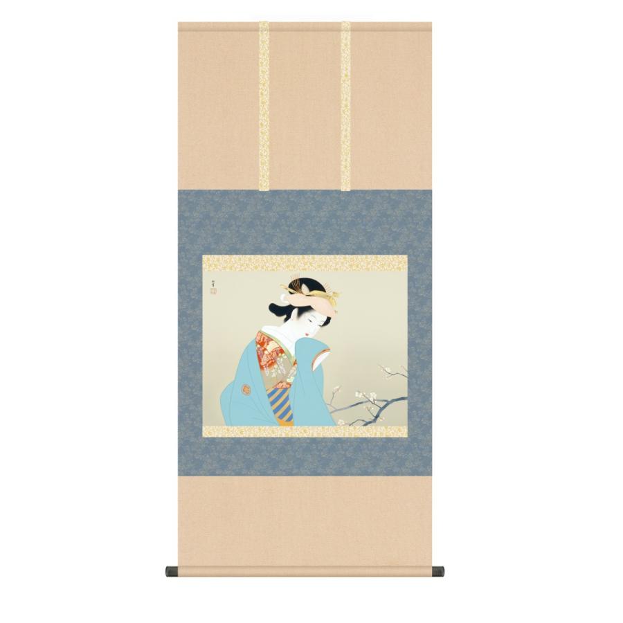 掛け軸 高精細巧芸画 純国産掛け軸 名作複製画 上村 松園 「春芳」 尺五 オニックス風鎮 防虫香サービス