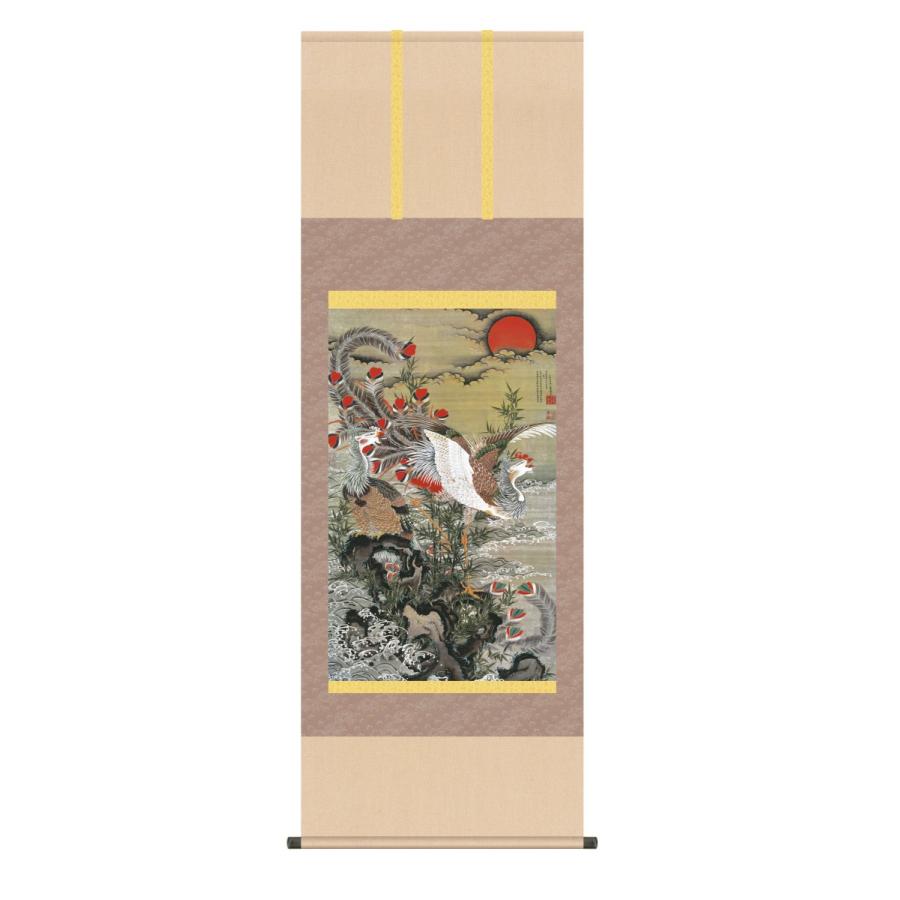 掛け軸 高精細巧芸画 純国産掛け軸 名作複製画 伊藤 若冲 「旭日鳳凰図」 尺五 オニックス風鎮 防虫香サービス