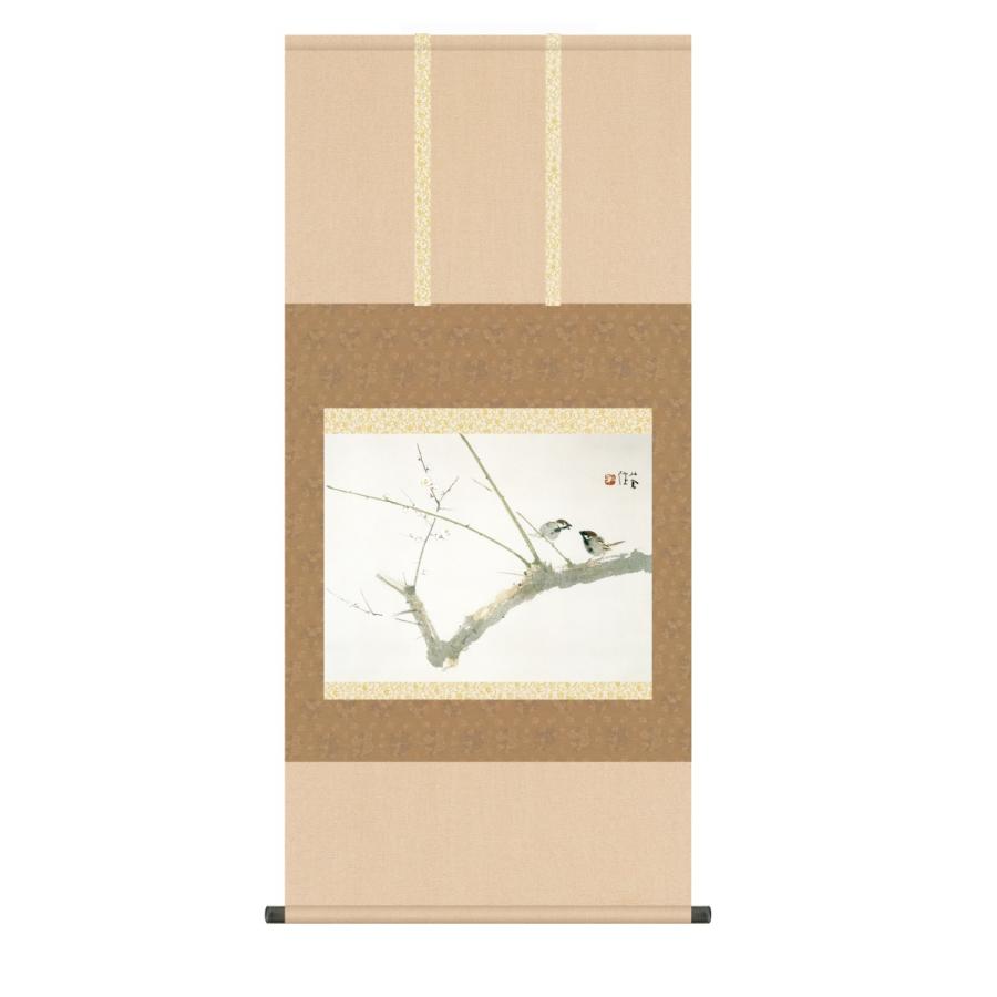 掛け軸 高精細巧芸画 純国産掛け軸 名作複製画 竹内 栖風 「梅園」 尺五 オニックス風鎮 防虫香サービス