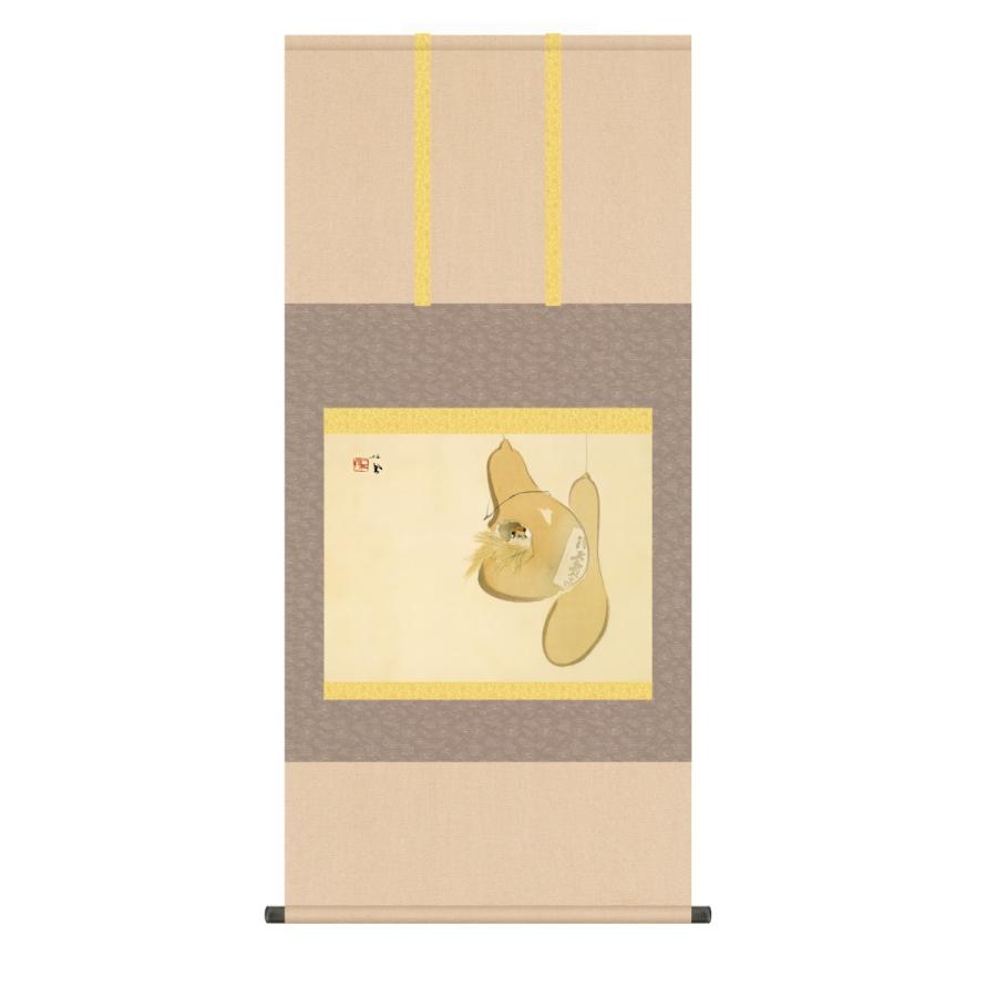 掛け軸 高精細巧芸画 純国産掛け軸 名作複製画 竹内 栖風 「すずめのお宿」 尺五 オニックス風鎮 防虫香サービス