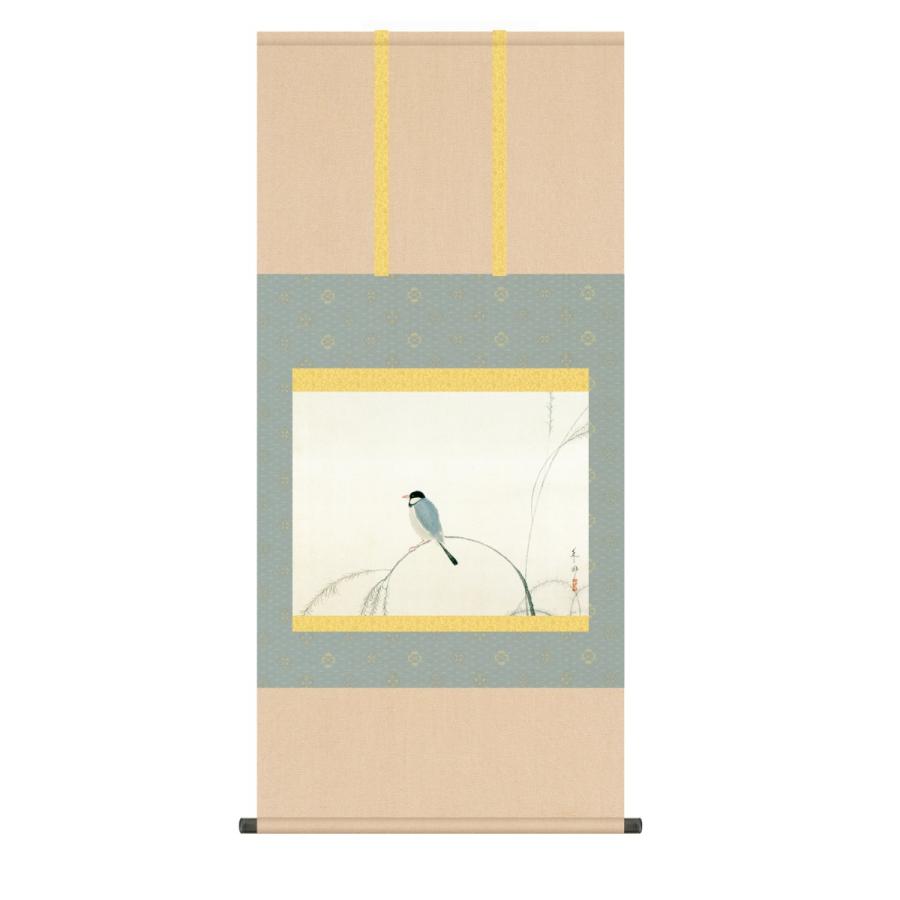 掛け軸 高精細巧芸画 純国産掛け軸 名作複製画 速水 御舟 「文鳥」 尺五 オニックス風鎮 防虫香サービス