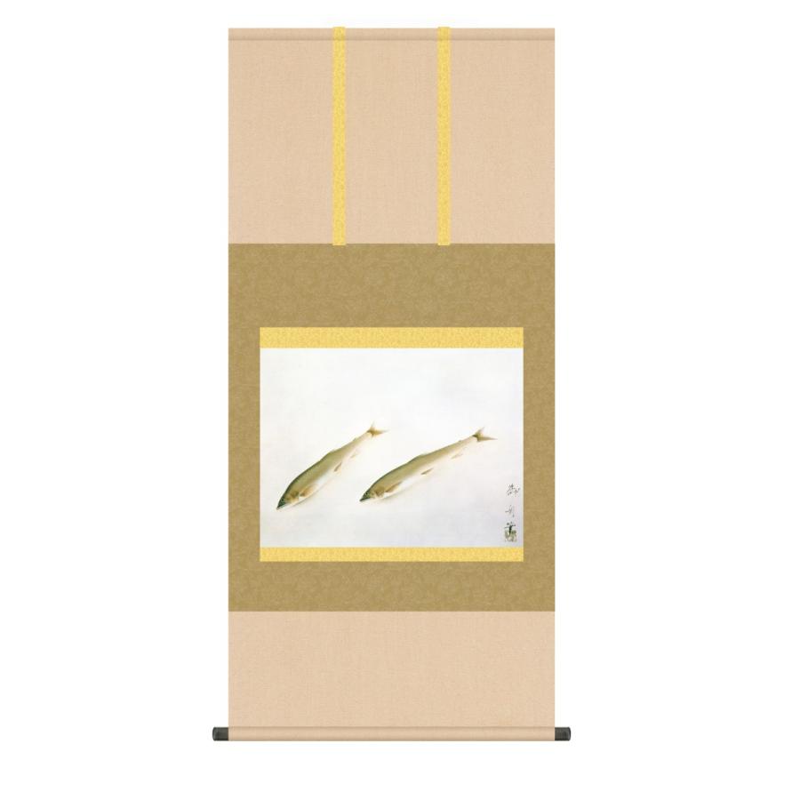 掛け軸 高精細巧芸画 純国産掛け軸 名作複製画 速水 御舟 「鮎」 尺五 オニックス風鎮 防虫香サービス