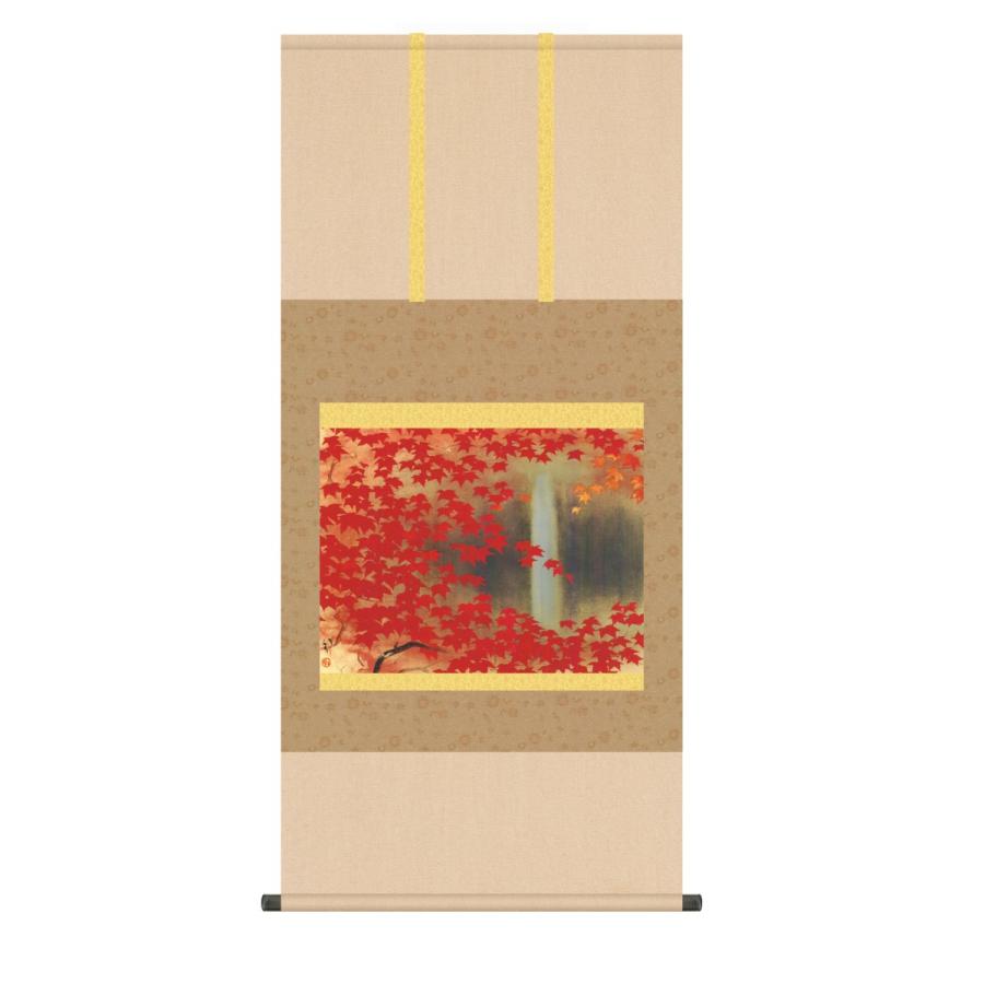 掛け軸 高精細巧芸画 純国産掛け軸 名作複製画 川端 龍子 「滝に紅葉」 尺五 オニックス風鎮 防虫香サービス