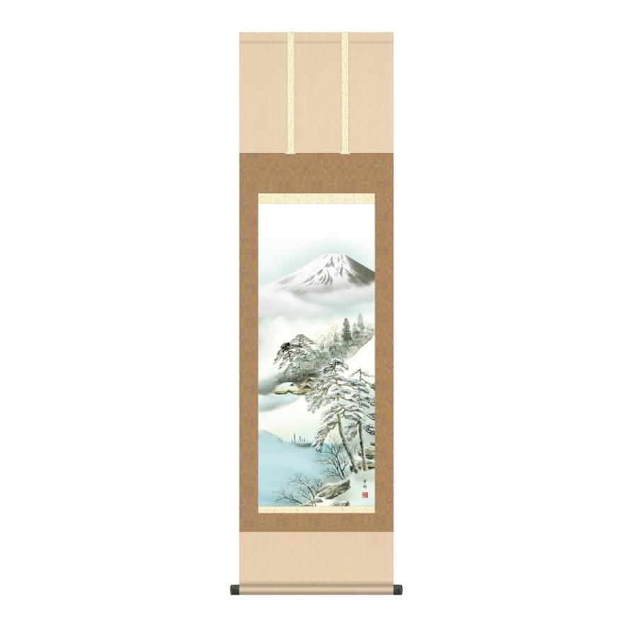 掛け軸 高精細巧芸画 純国産掛け軸 山水画 中山 雪邨 「厳寒富峰」 尺三 オニックス風鎮 防虫香サービス