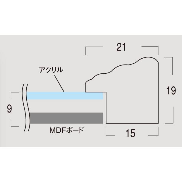 デッサン用額縁 木製フレーム アクリル ES4800 インチ ブラック｜touo2｜02