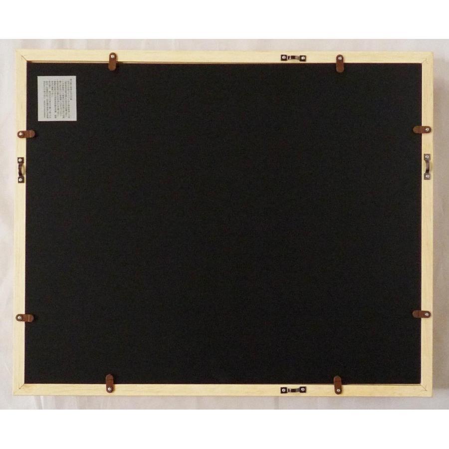 ヨーロッパ絵画 肉筆油絵 F4号 マルティニ作「散策」＋新品額縁付