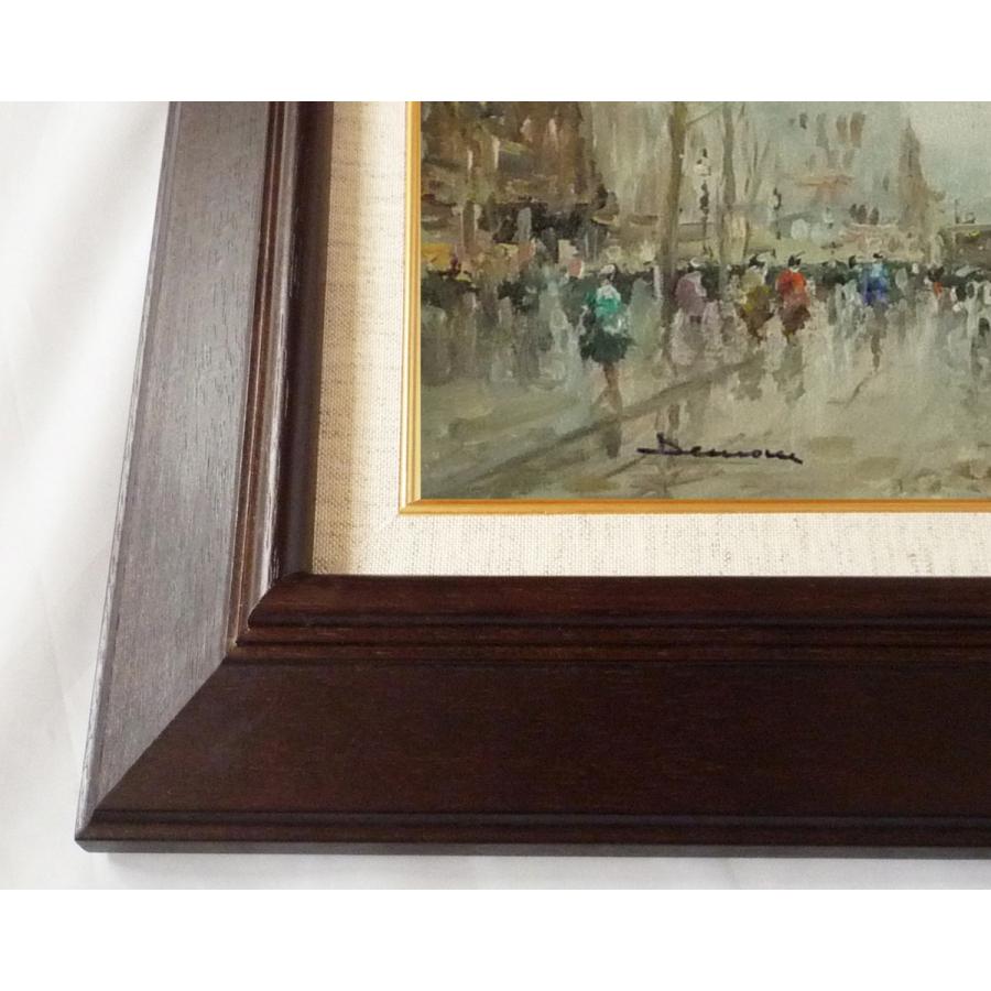 ヨーロッパ絵画 肉筆油絵 F6号 ディモニ作「パリの街並み」3＋新品額縁付