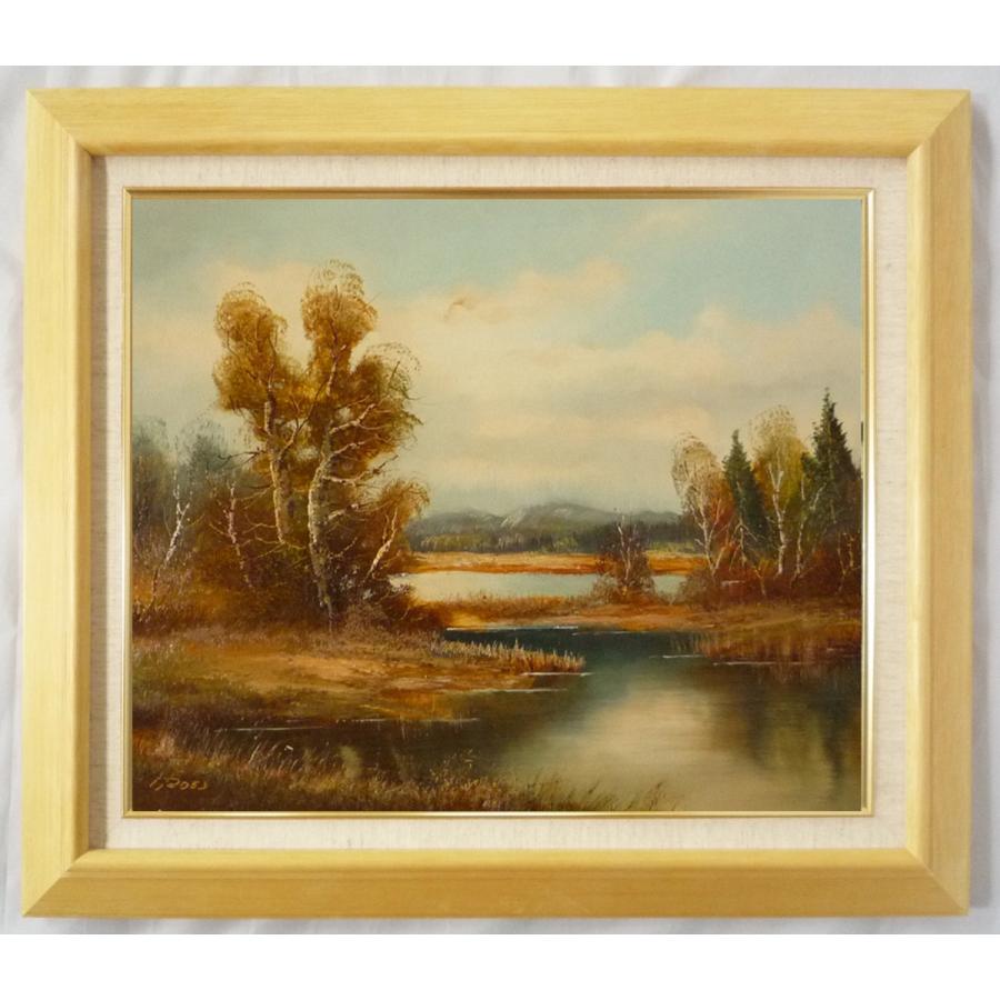 ヨーロッパ絵画 肉筆油絵 F8号 ヘインズ・ ロス作「山と湖」＋新品額縁付