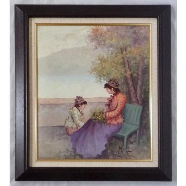 いわさきちひろポスター額「花と少女」 81bQmhvV75L.jpg_BO30,255,255,