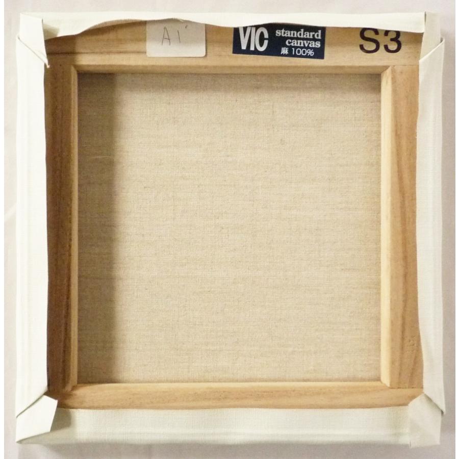 画材 油絵 アクリル画用 張りキャンバス 純麻 中目細目 A1 S50号サイズの画像