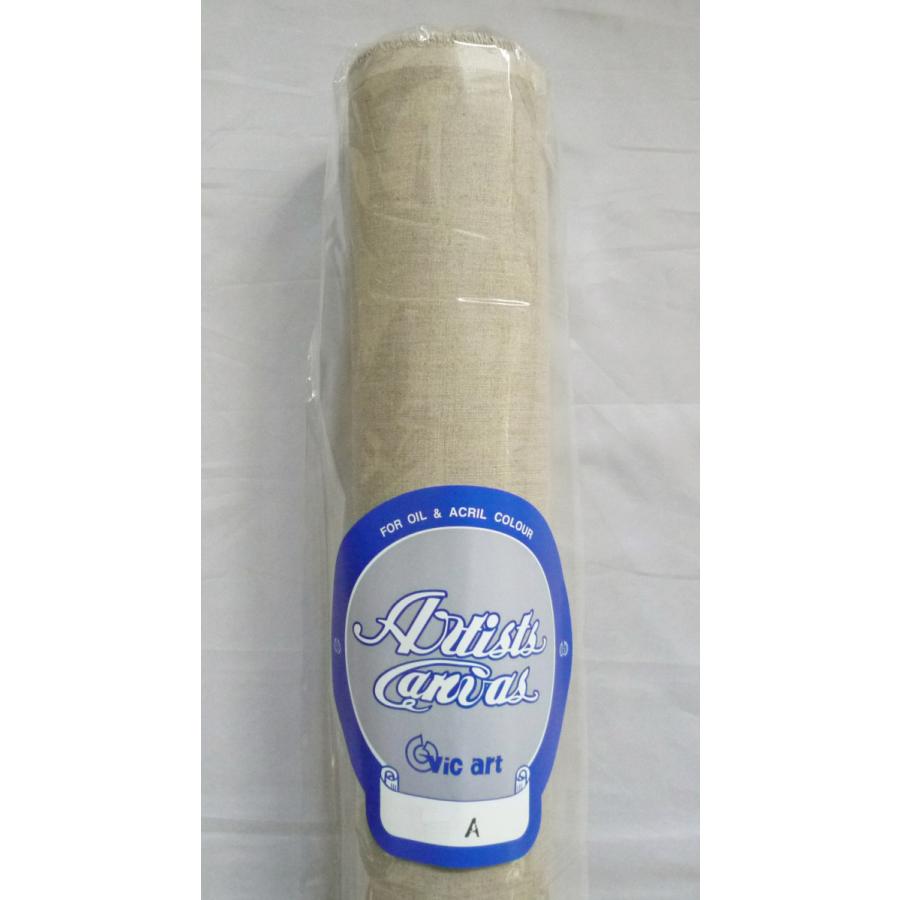 フロンティアチャイルド】ラブライブ! タペストリー 絢瀬絵里&東條希