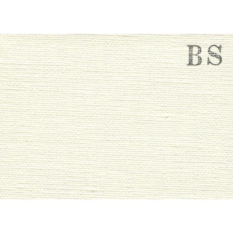 画材 油絵 アクリル画用 カットキャンバス 純麻 荒目 BS (F,M,P)80号サイズ 2枚セット
