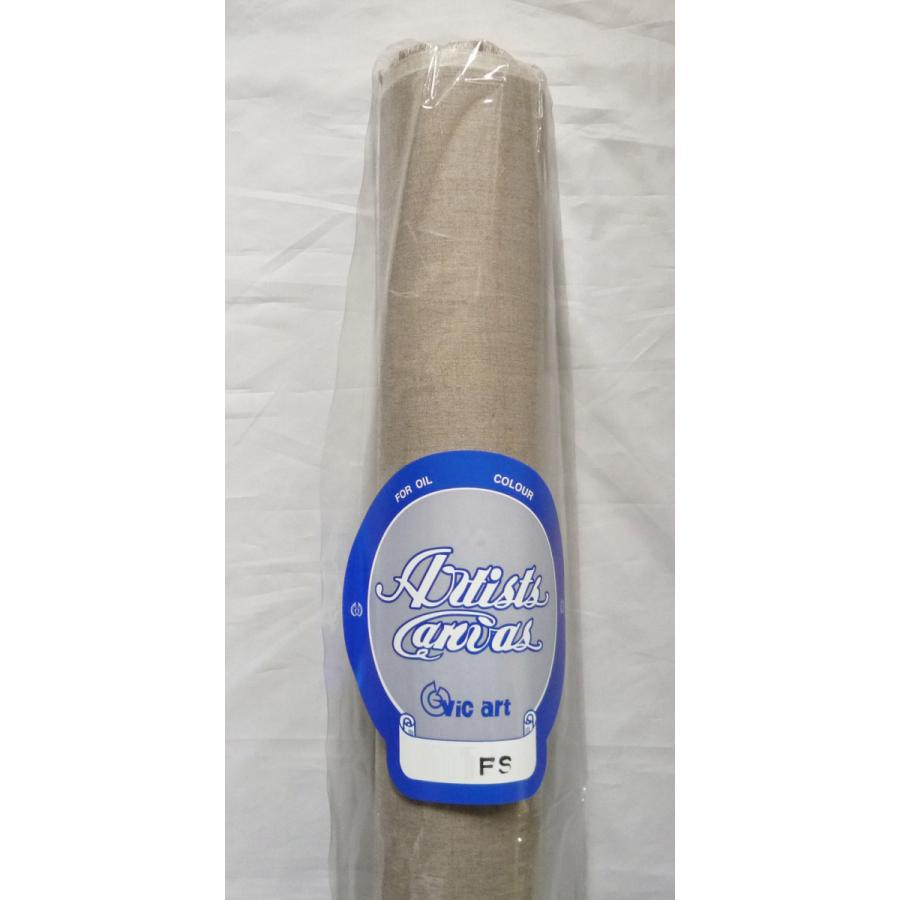 (A)新品 ロールキャンバス AD 麻中目 174cm x 10m ロールキャンバス AA174 麻・中目 油彩アクリル兼用 174cm×10m